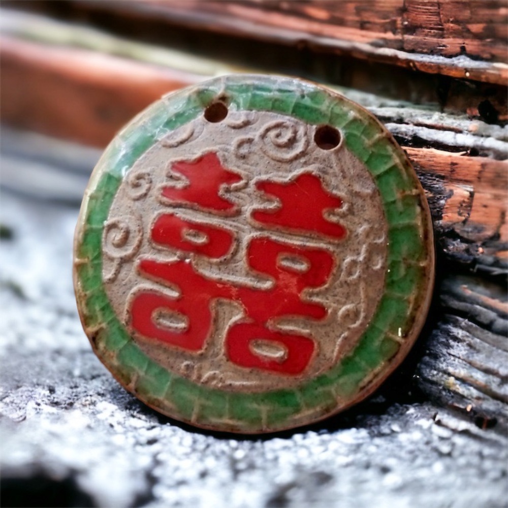 Feng Shui Pendant Medallion Double Happiness